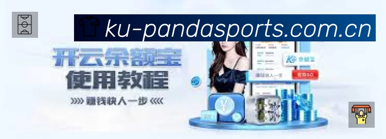 电竞追赛