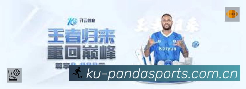资讯速读