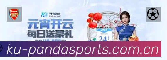 安全防护与风控机制